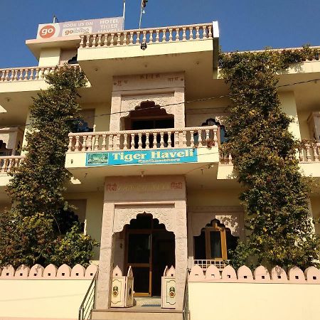 Hotel Tiger Haveli Sawai Madhopur Esterno foto