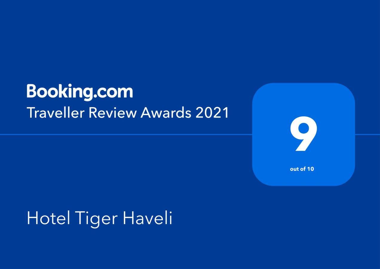 Hotel Tiger Haveli Sawai Madhopur Esterno foto