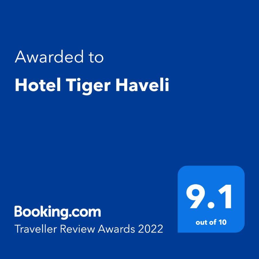 Hotel Tiger Haveli Sawai Madhopur Esterno foto