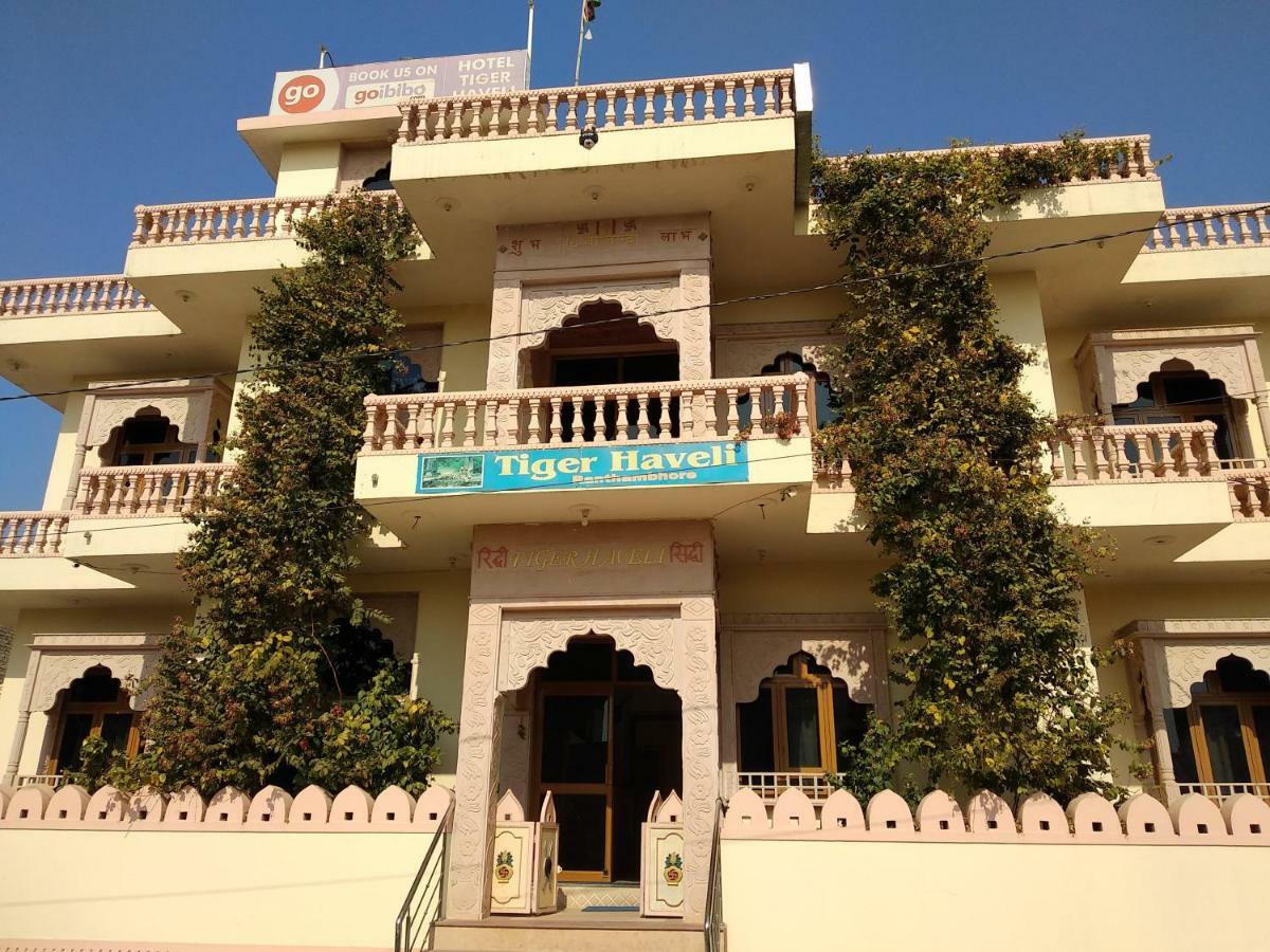 Hotel Tiger Haveli Sawai Madhopur Esterno foto